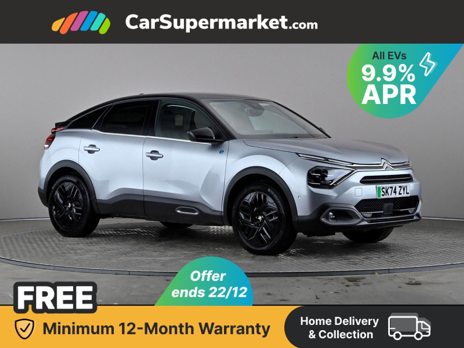 Used Citroen C4 2024 for sale - 76884197: Photo 1