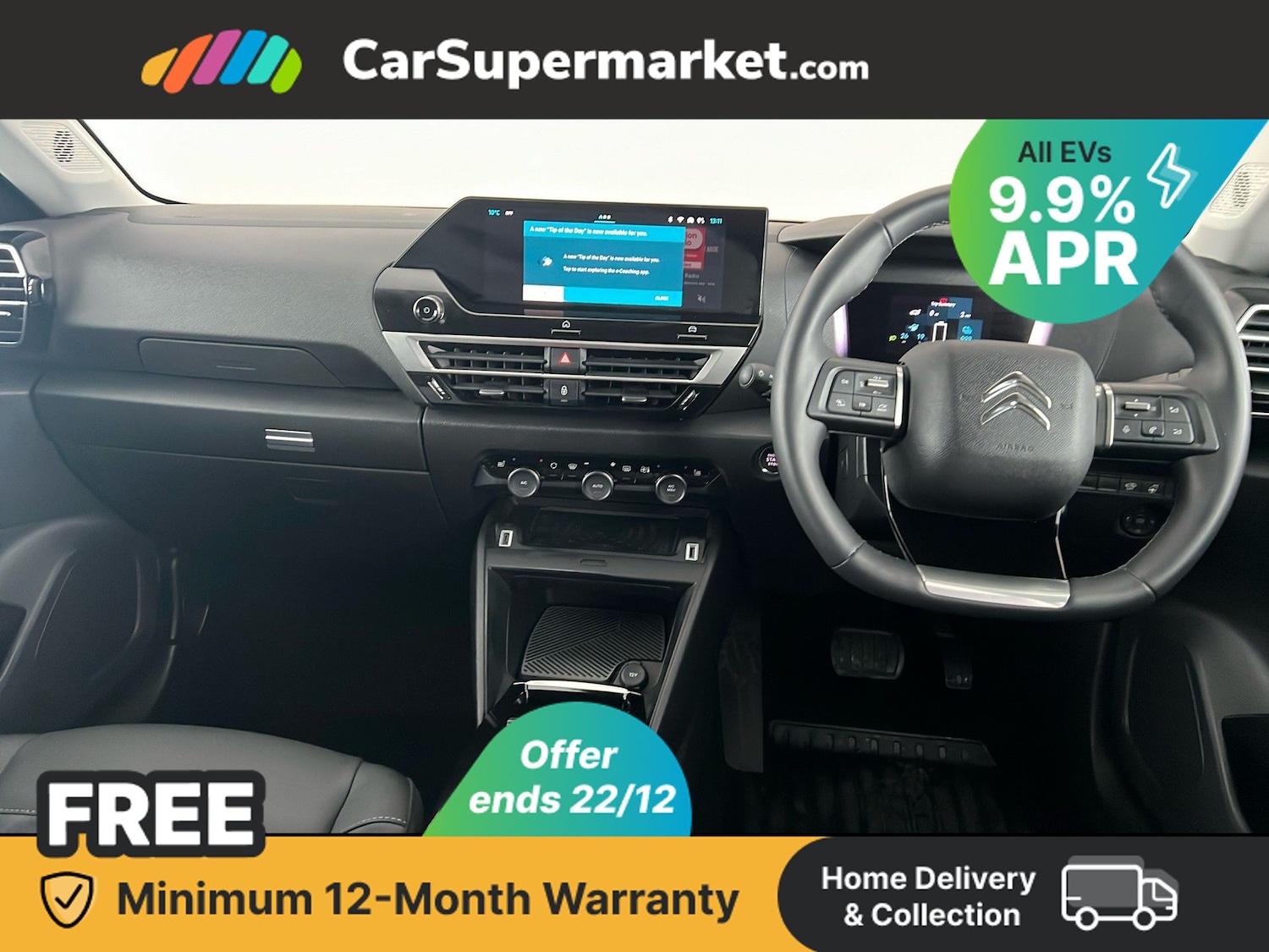 Used Citroen C4 2024 for sale - 76884197: Photo 15