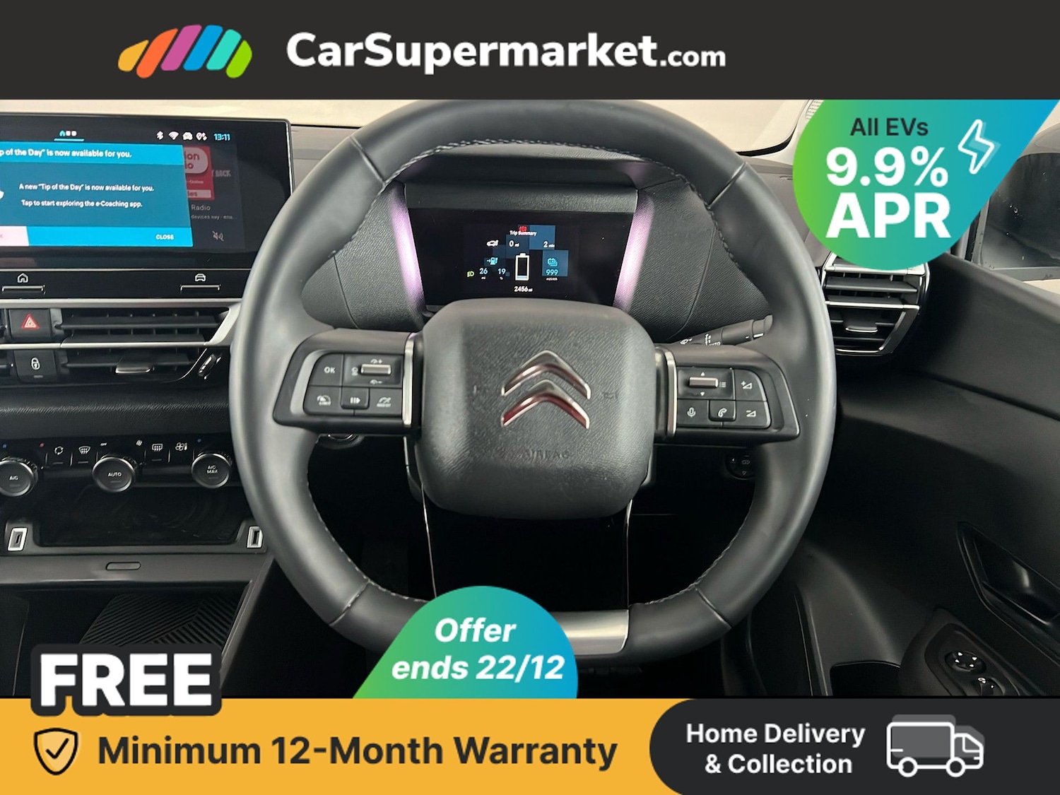 Used Citroen C4 2024 for sale - 76884197: Photo 16