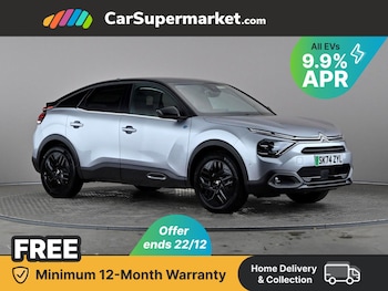 2024 - 100kW E-series 50kWh 5dr Auto