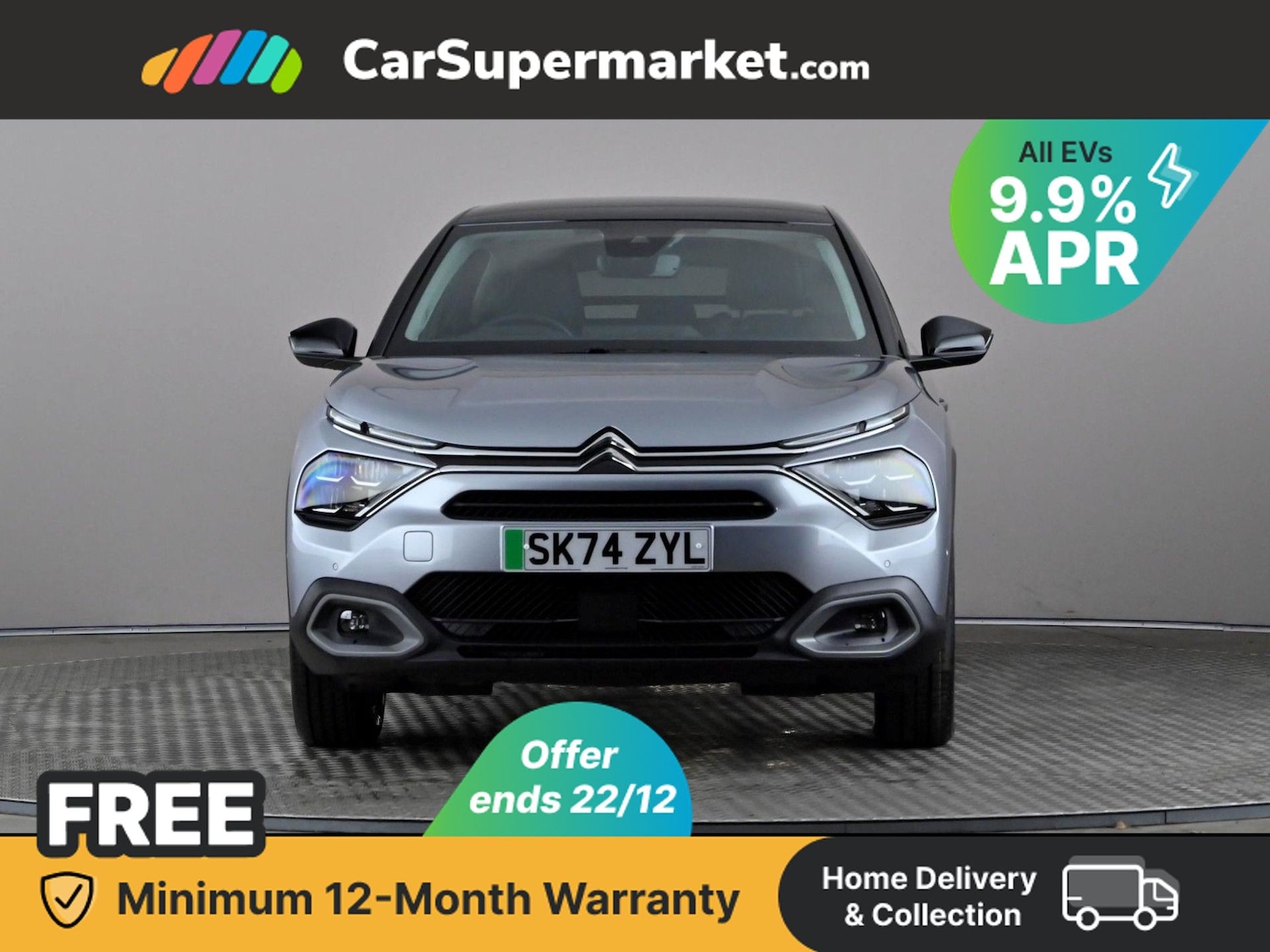 Used Citroen C4 2024 for sale - 76884197: Photo 2