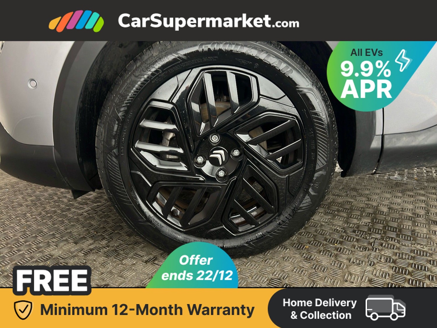 Used Citroen C4 2024 for sale - 76884197: Photo 21