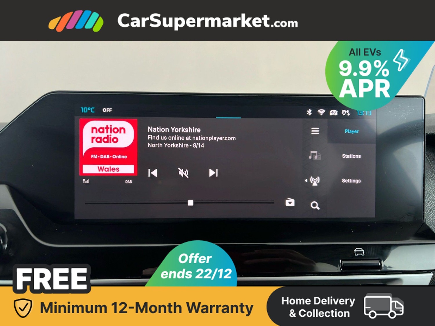 Used Citroen C4 2024 for sale - 76884197: Photo 27