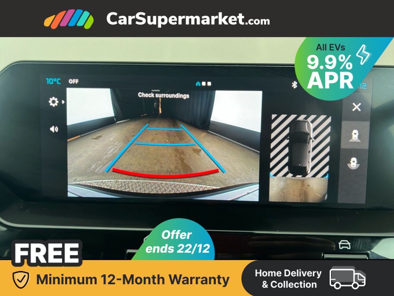 Used Citroen C4 2024 for sale - 76884197: Photo 28