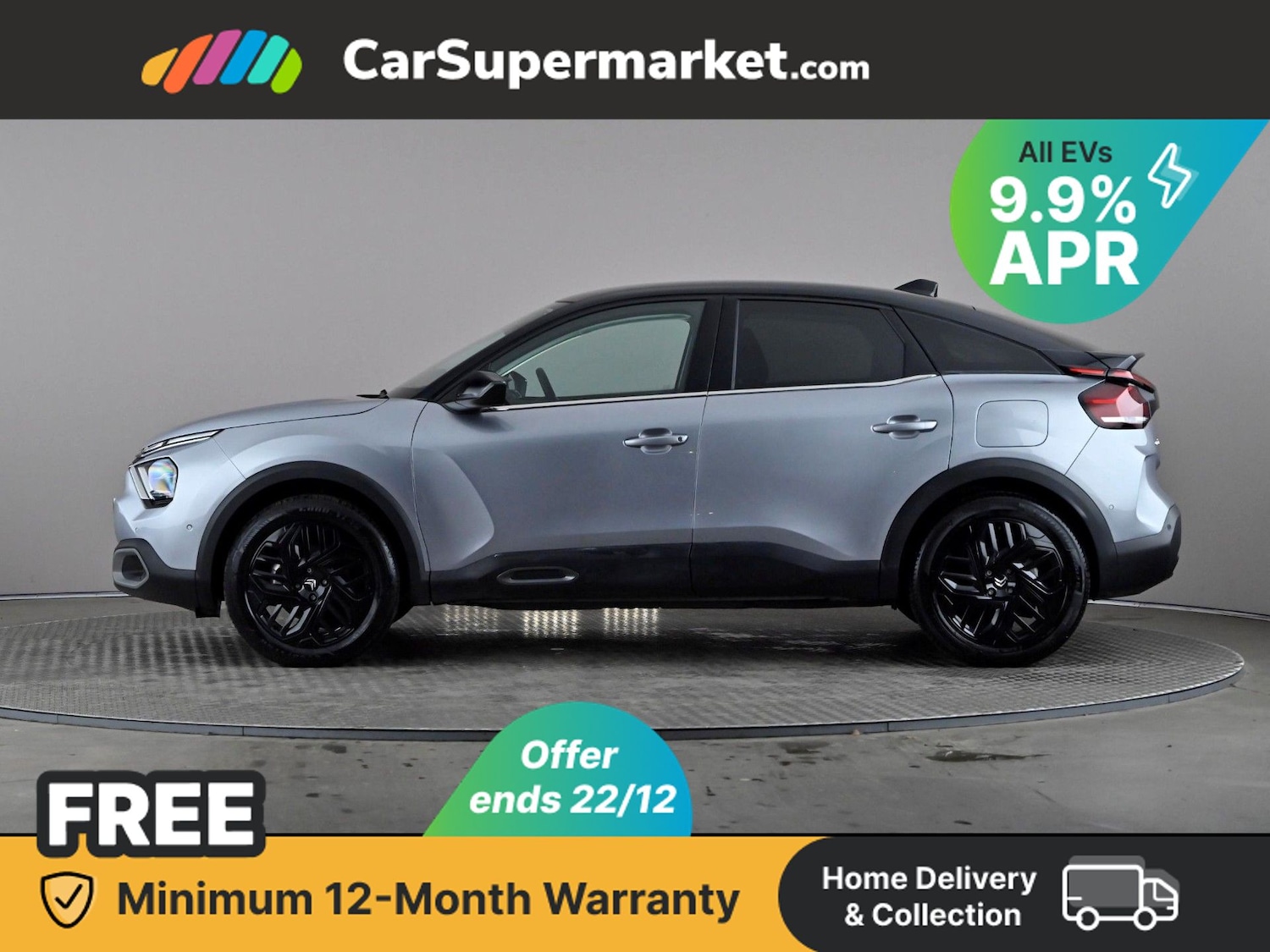 Used Citroen C4 2024 for sale - 76884197: Photo 3