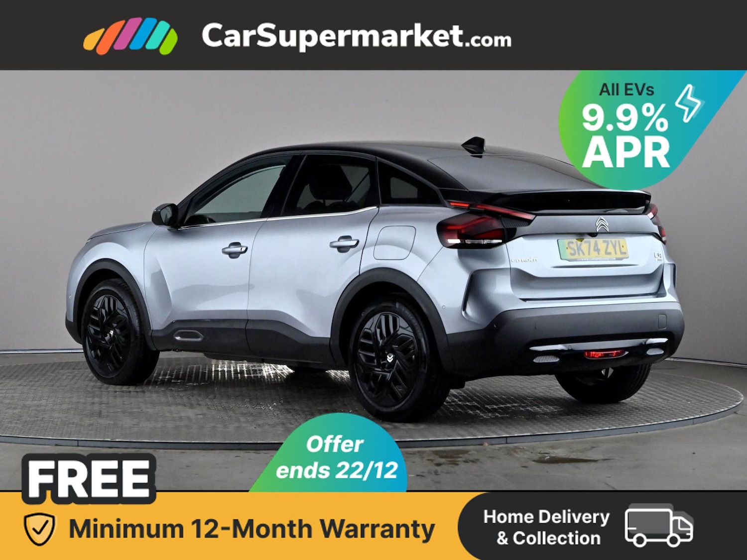 Used Citroen C4 2024 for sale - 76884197: Photo 5