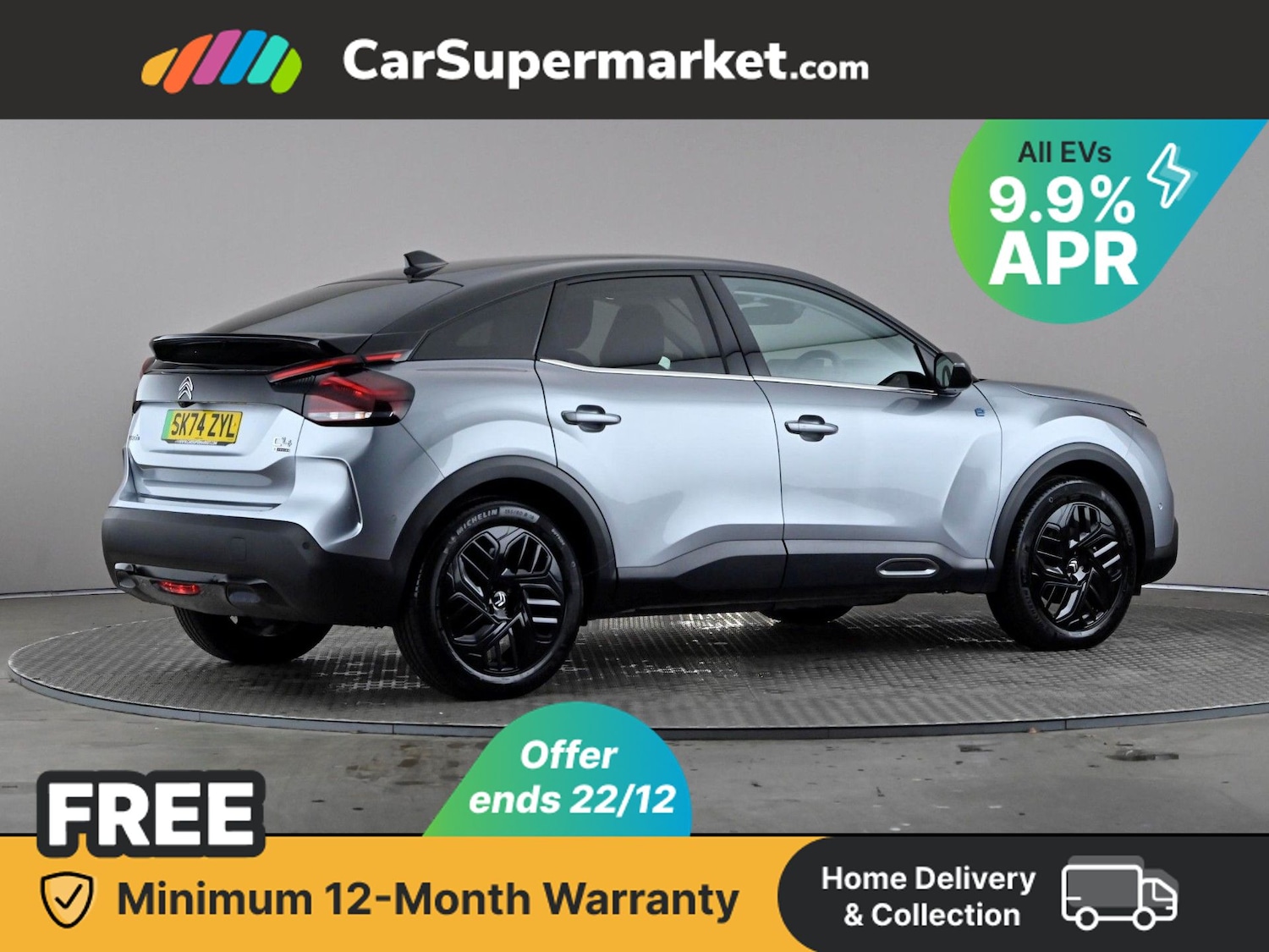 Used Citroen C4 2024 for sale - 76884197: Photo 8