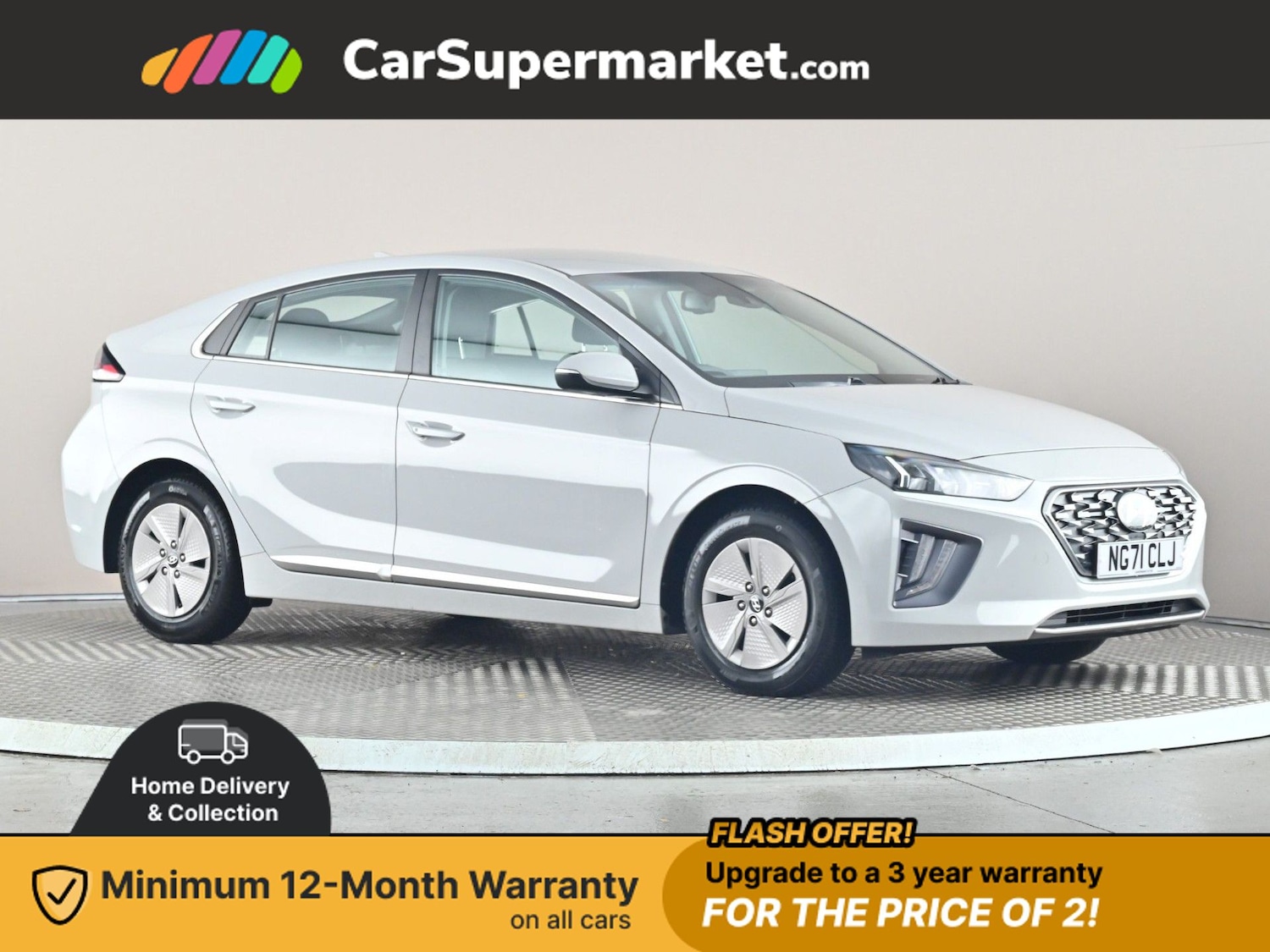 Used Hyundai IONIQ 2021 for sale - 76798394: Photo 1
