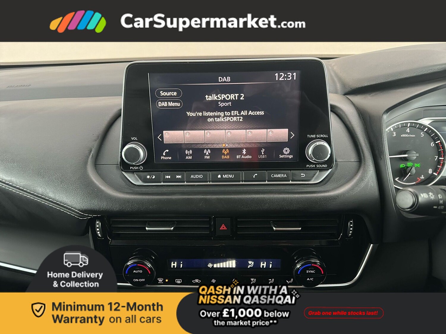 Used Nissan Qashqai 2022 for sale - 77206640: Photo 23