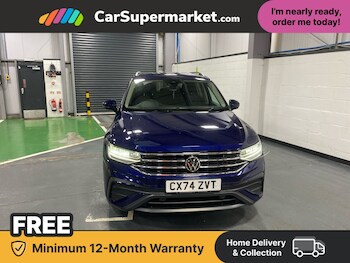 Used Volkswagen Tiguan Allspace 2024 for sale - 77666407: Photo