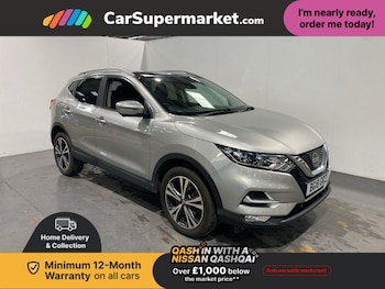 Used Nissan Qashqai 2018 for sale - 77139042: Photo