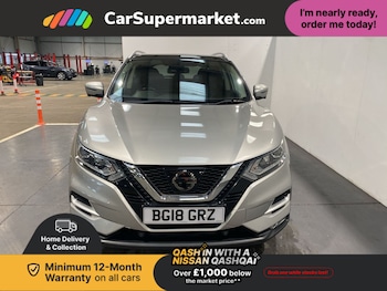 Used Nissan Qashqai 2018 for sale - 77139042: Photo