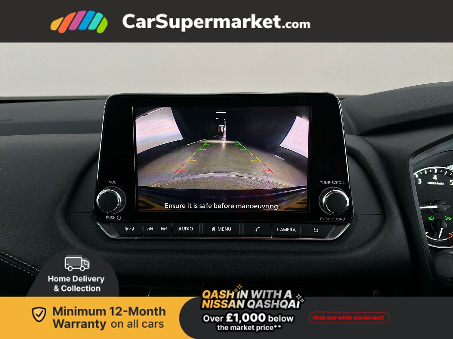 Used Nissan Qashqai 2022 for sale - 77831351: Photo 28