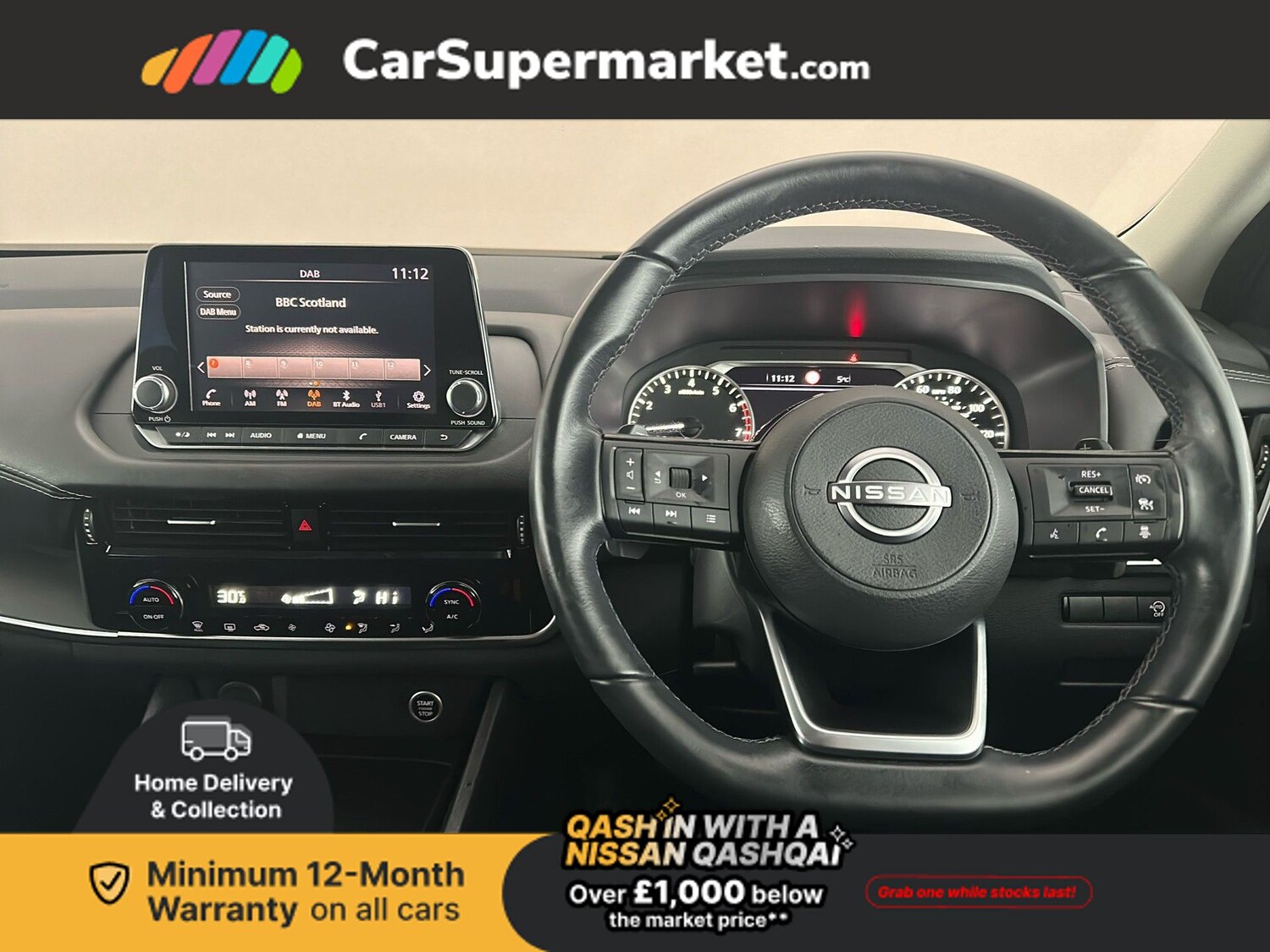 Used Nissan Qashqai 2022 for sale - 77415220: Photo 24