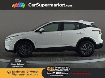 Used Nissan Qashqai 2022 for sale - 77415220: Photo