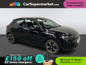 Vauxhall Corsa feature image