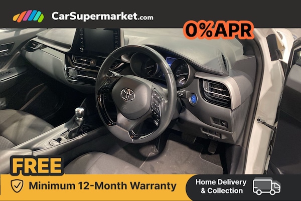 Used Toyota C-HR 2022 for sale - 76267910: Photo 2