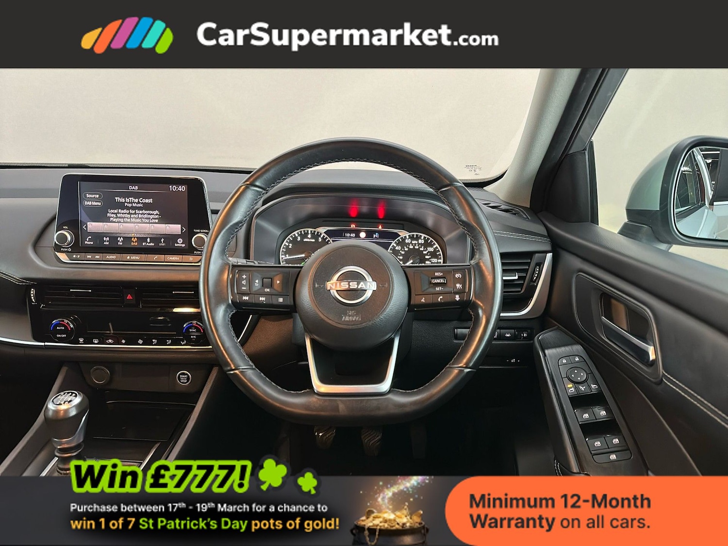 Used Nissan Qashqai 2023 for sale - 77952012: Photo 15