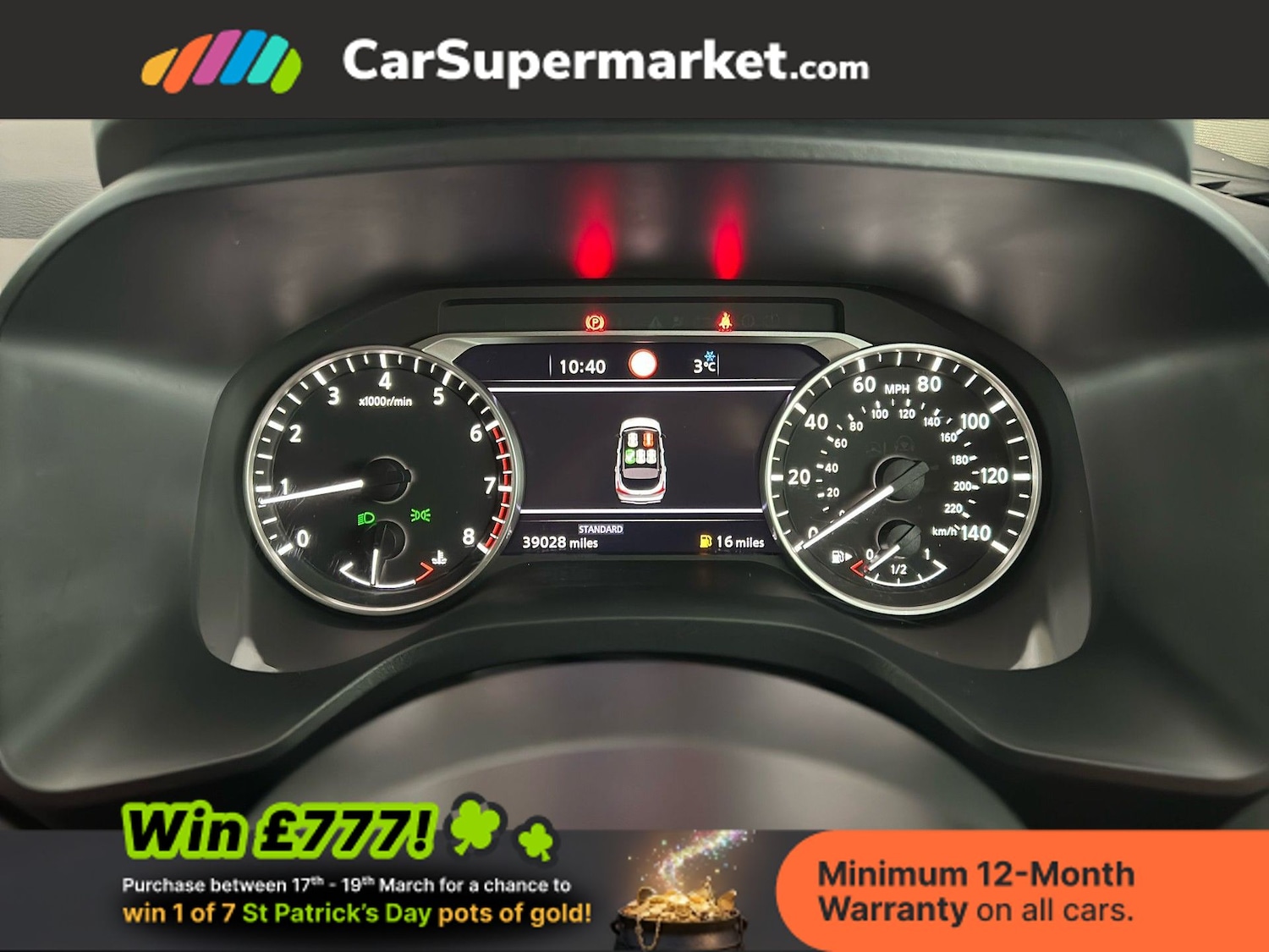 Used Nissan Qashqai 2023 for sale - 77952012: Photo 16