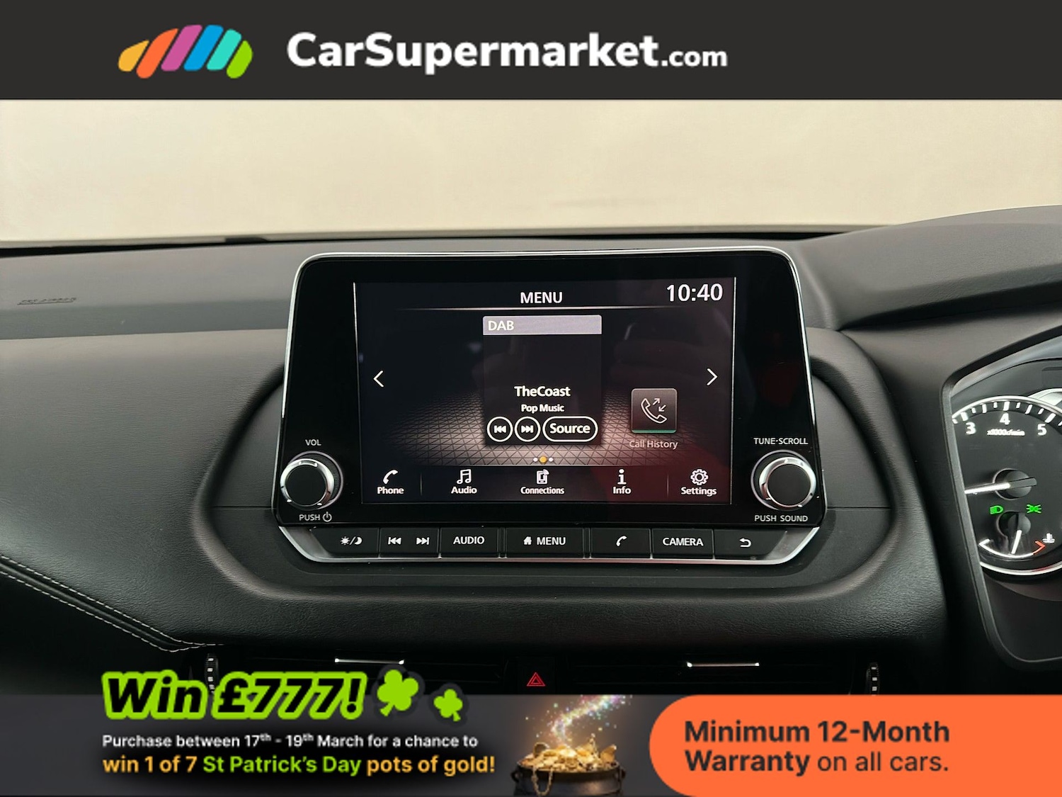 Used Nissan Qashqai 2023 for sale - 77952012: Photo 17