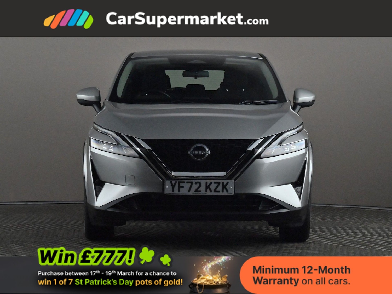 Used Nissan Qashqai 2023 for sale - 77952012: Photo 2