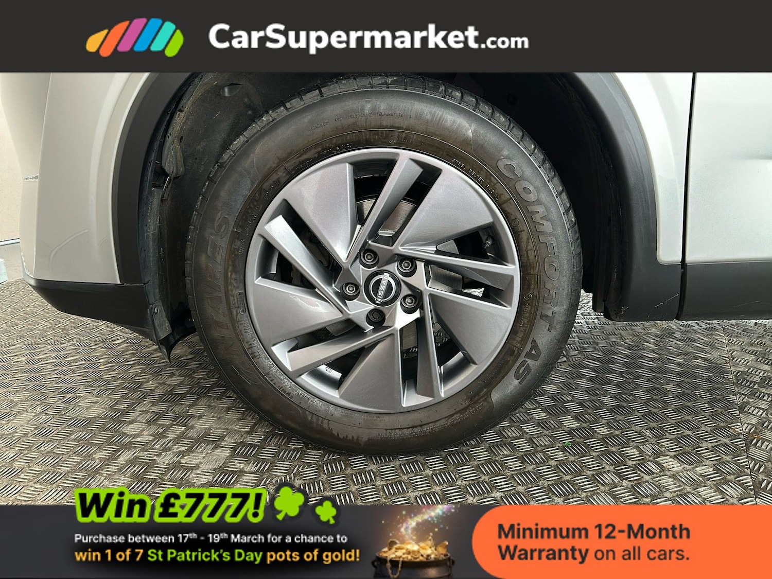 Used Nissan Qashqai 2023 for sale - 77952012: Photo 20