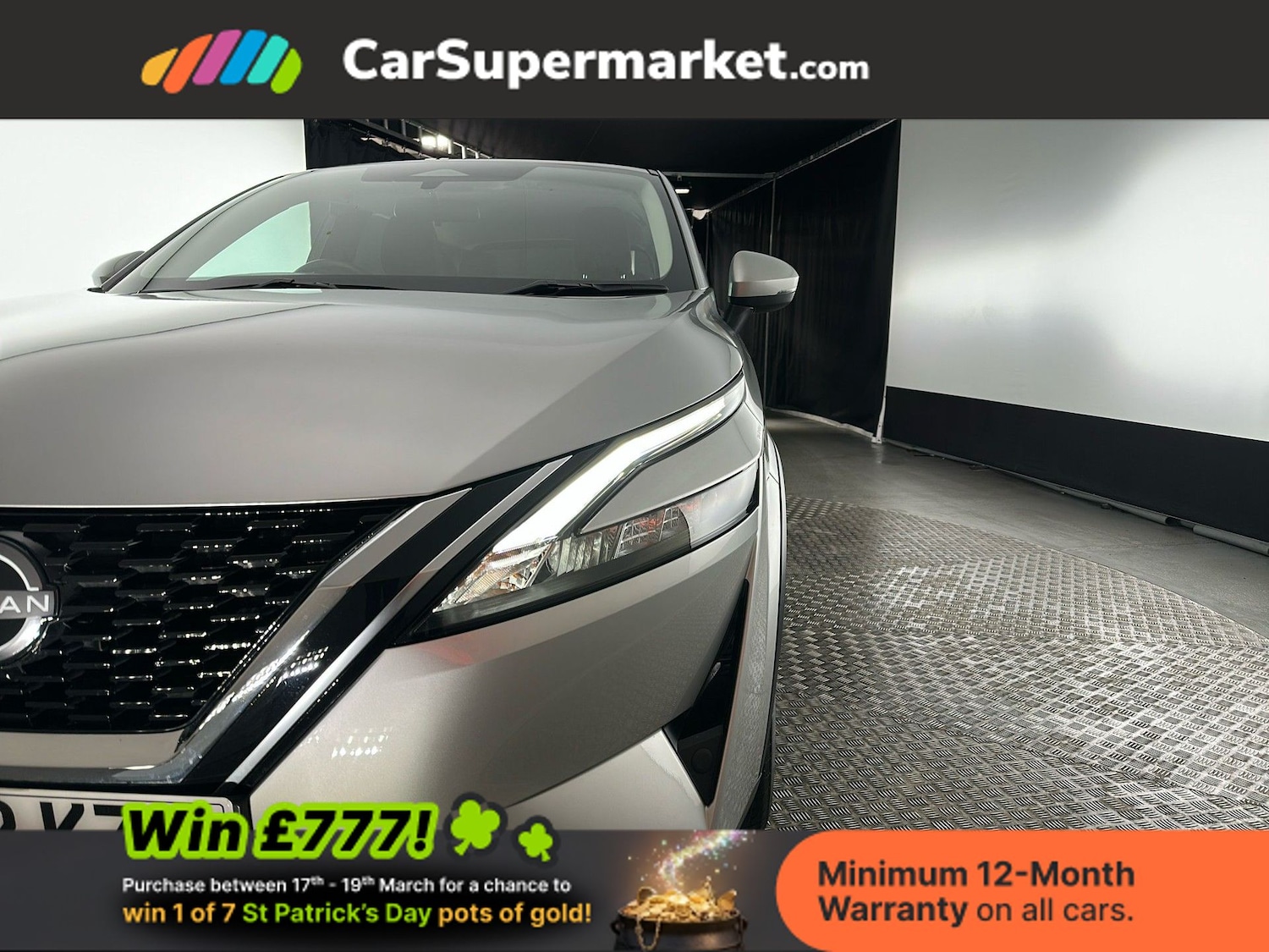 Used Nissan Qashqai 2023 for sale - 77952012: Photo 21