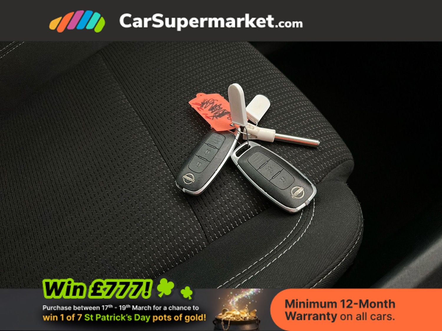 Used Nissan Qashqai 2023 for sale - 77952012: Photo 24