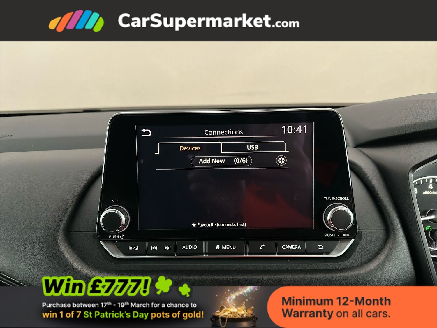 Used Nissan Qashqai 2023 for sale - 77952012: Photo 26