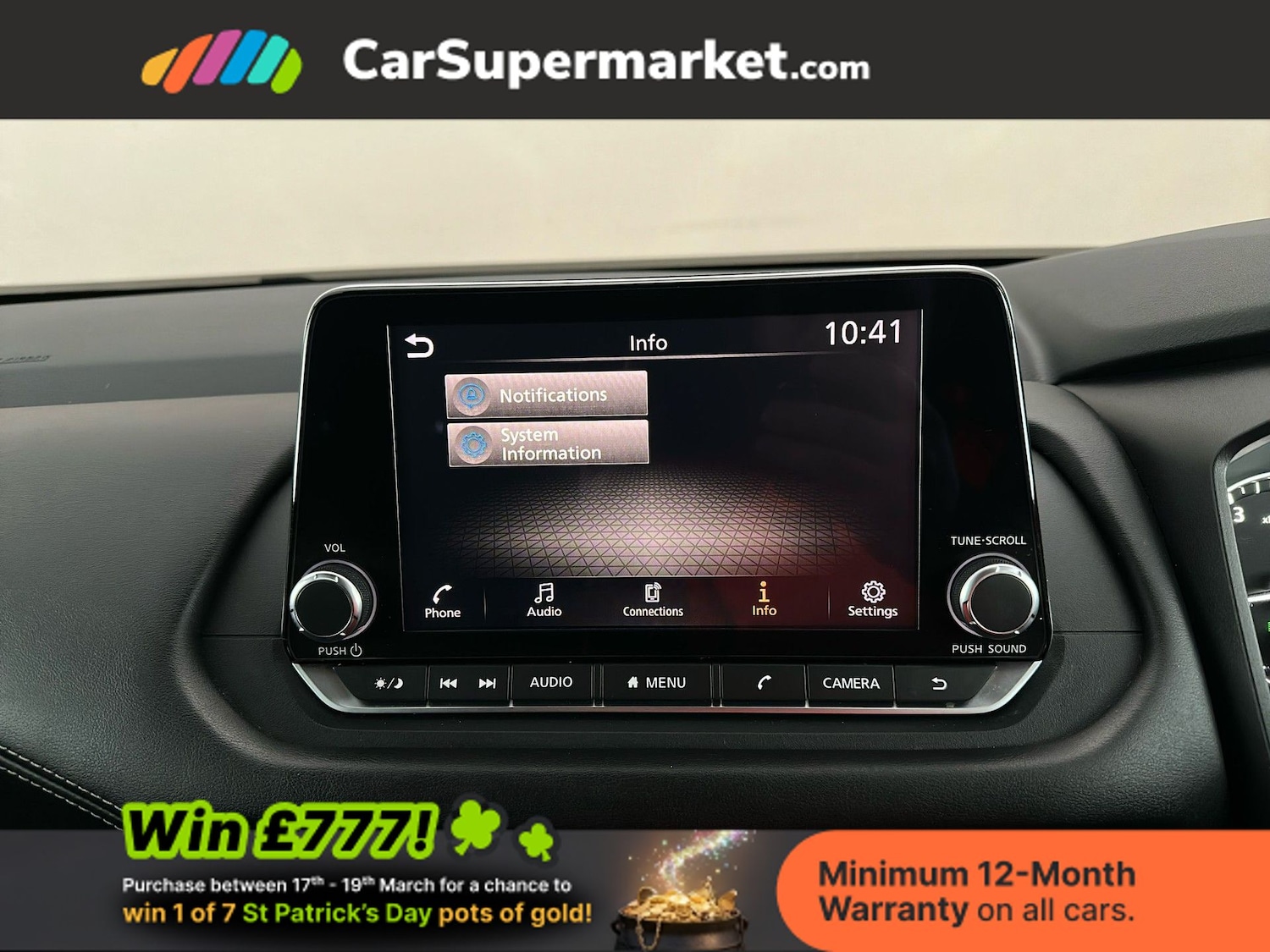 Used Nissan Qashqai 2023 for sale - 77952012: Photo 27