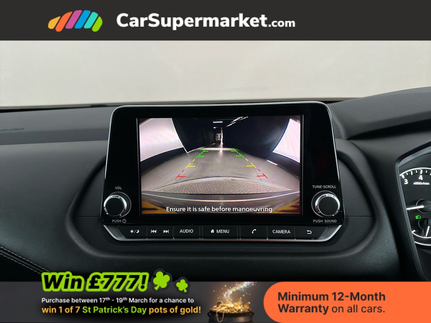 Used Nissan Qashqai 2023 for sale - 77952012: Photo 28