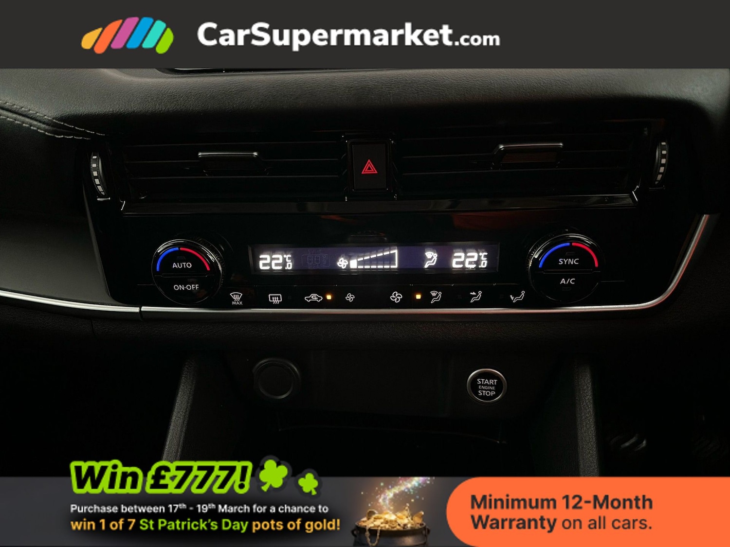 Used Nissan Qashqai 2023 for sale - 77952012: Photo 29