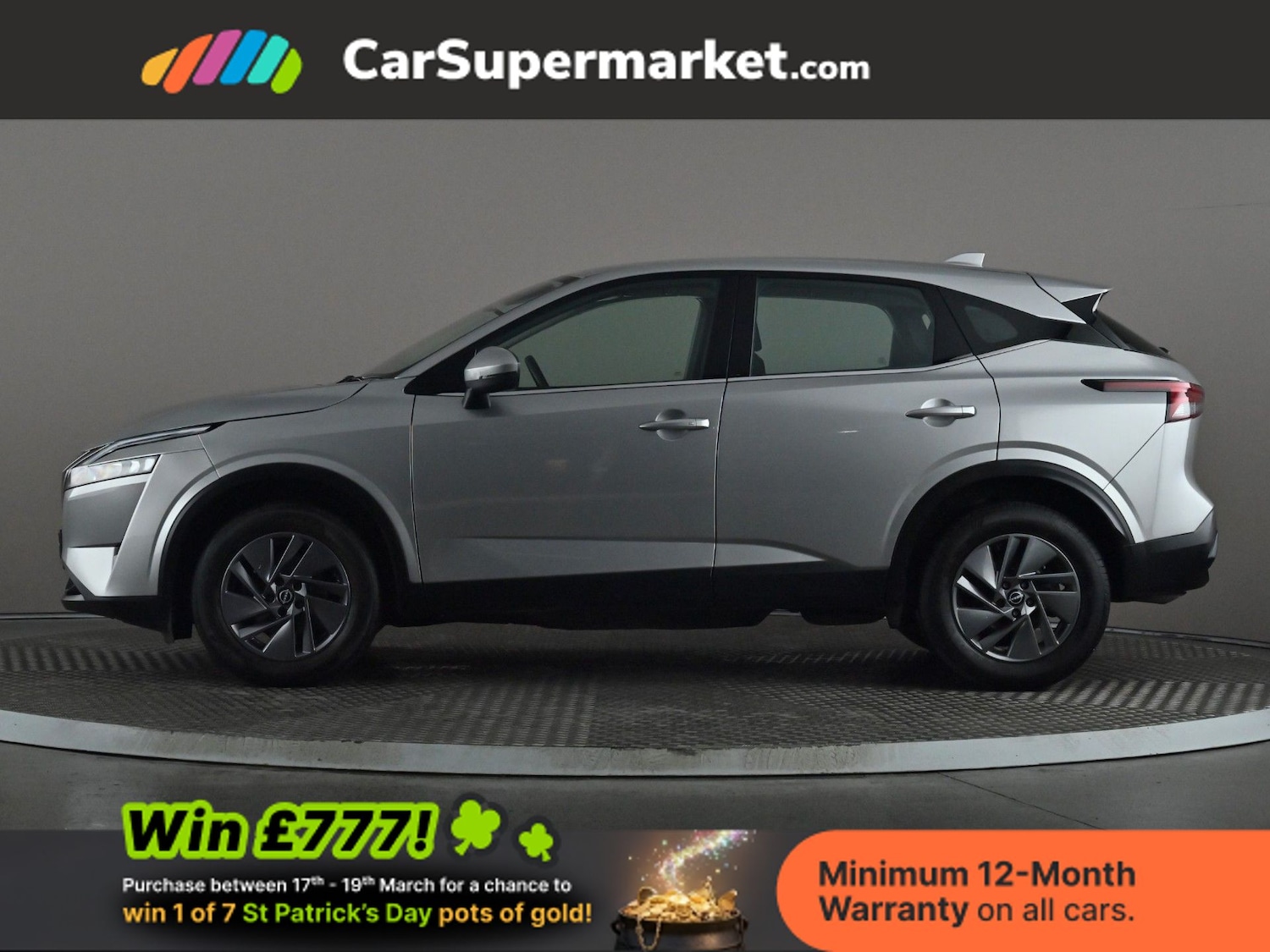 Used Nissan Qashqai 2023 for sale - 77952012: Photo 3