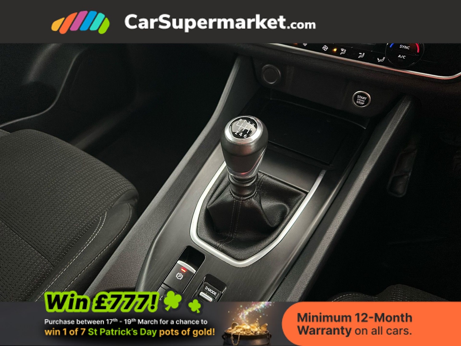 Used Nissan Qashqai 2023 for sale - 77952012: Photo 30