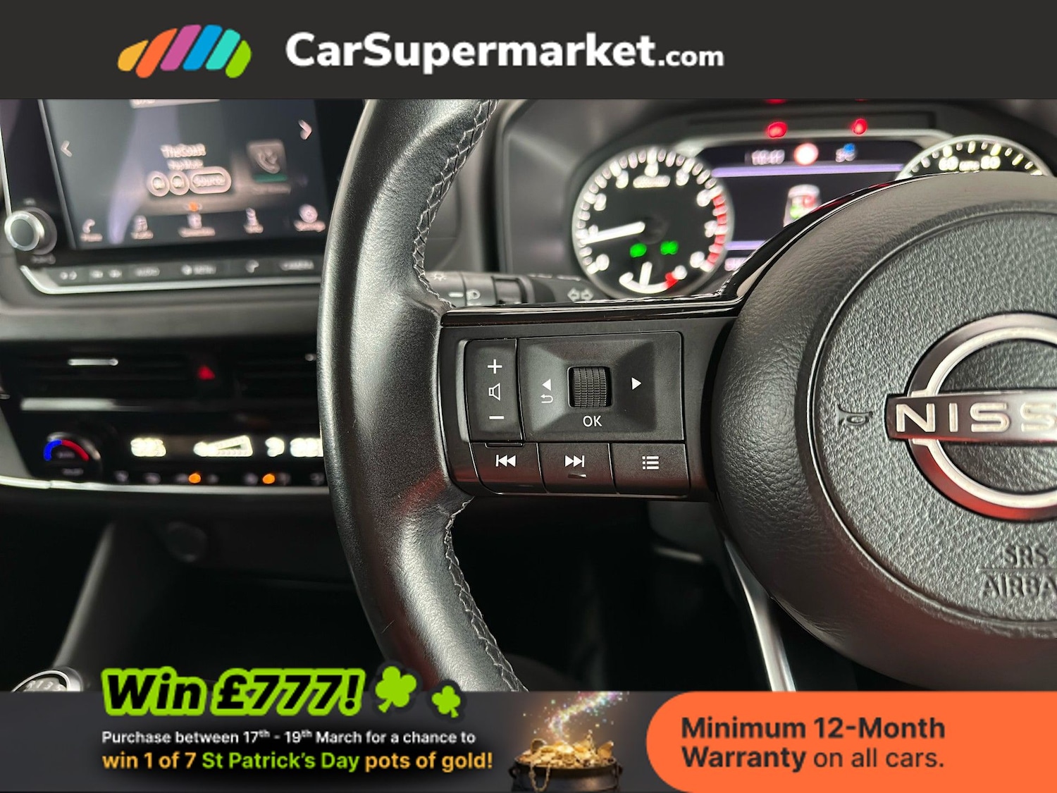 Used Nissan Qashqai 2023 for sale - 77952012: Photo 31