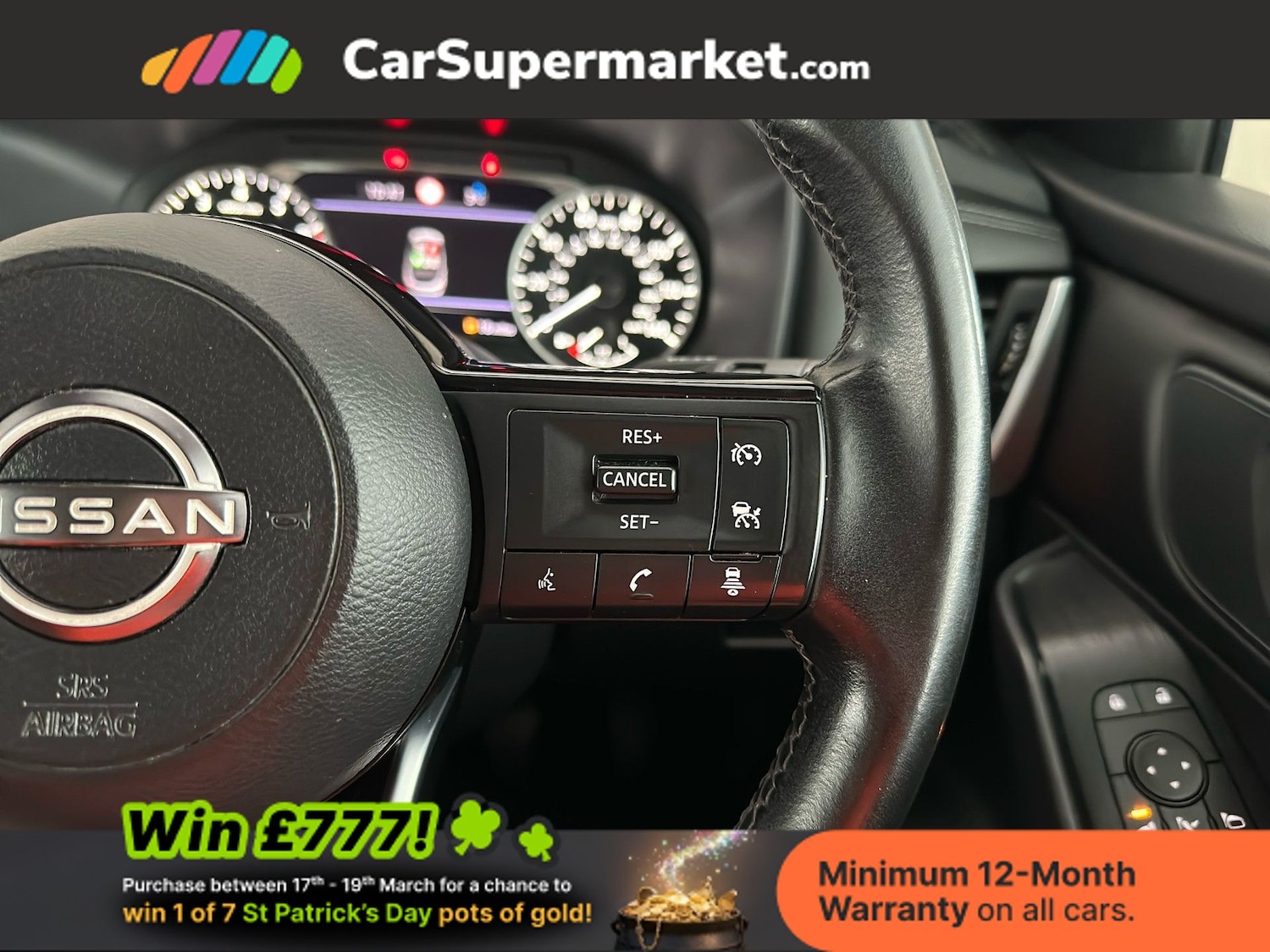 Used Nissan Qashqai 2023 for sale - 77952012: Photo 32