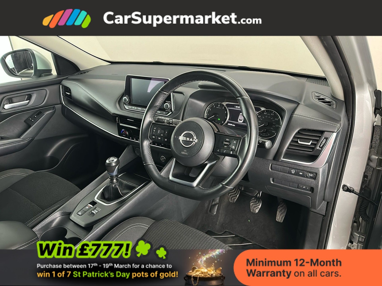 Used Nissan Qashqai 2023 for sale - 77952012: Photo 34