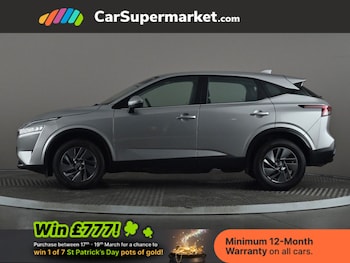 Used Nissan Qashqai 2023 for sale - 77952012: Photo