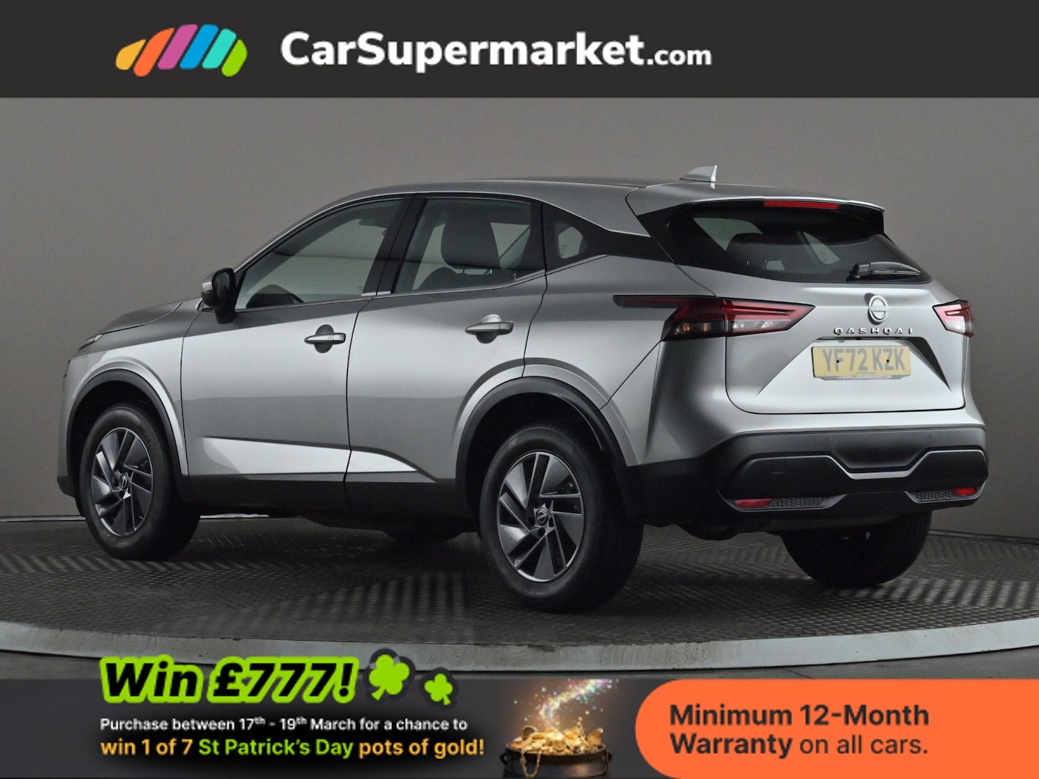 Used Nissan Qashqai 2023 for sale - 77952012: Photo 5