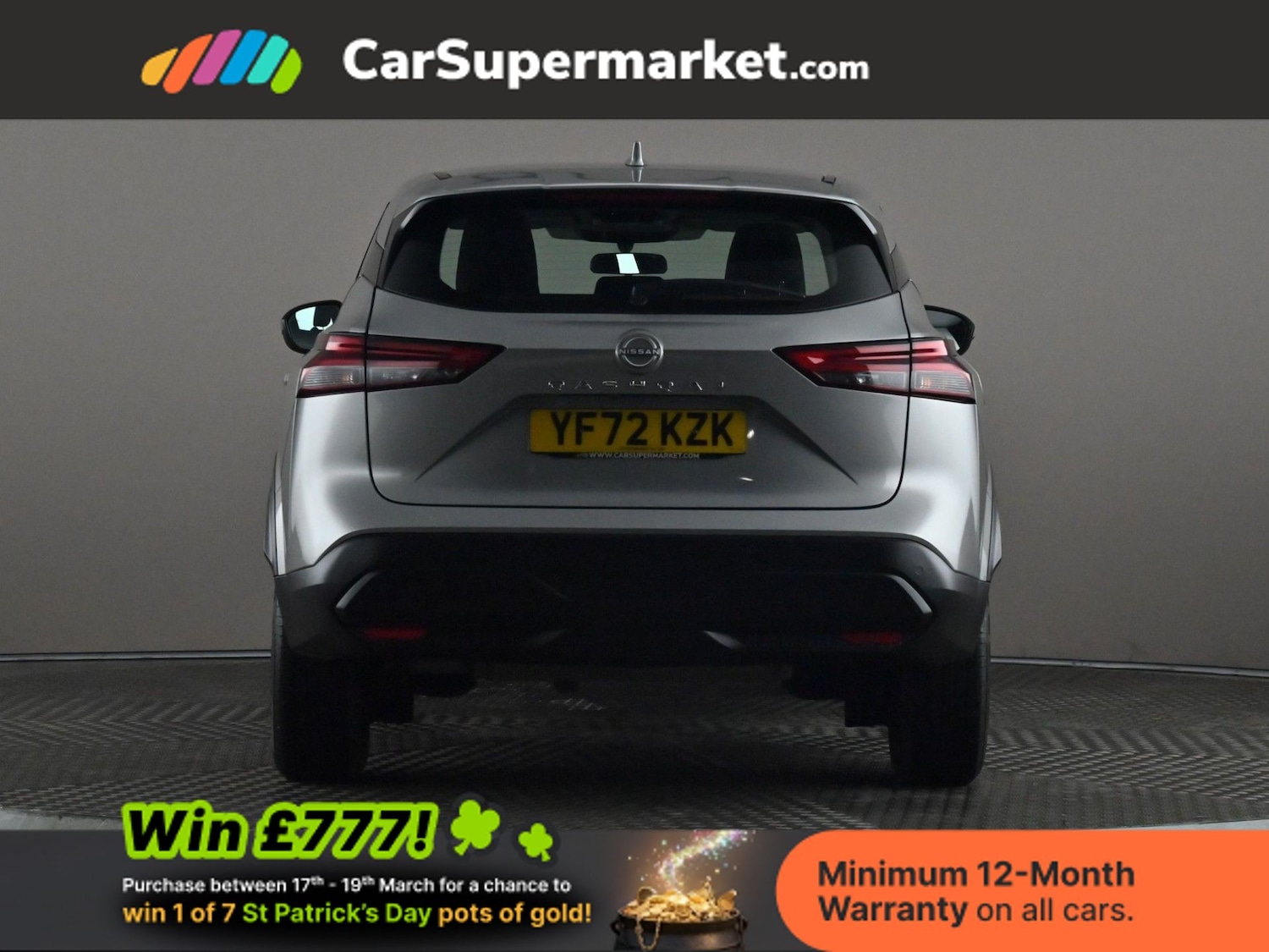 Used Nissan Qashqai 2023 for sale - 77952012: Photo 6