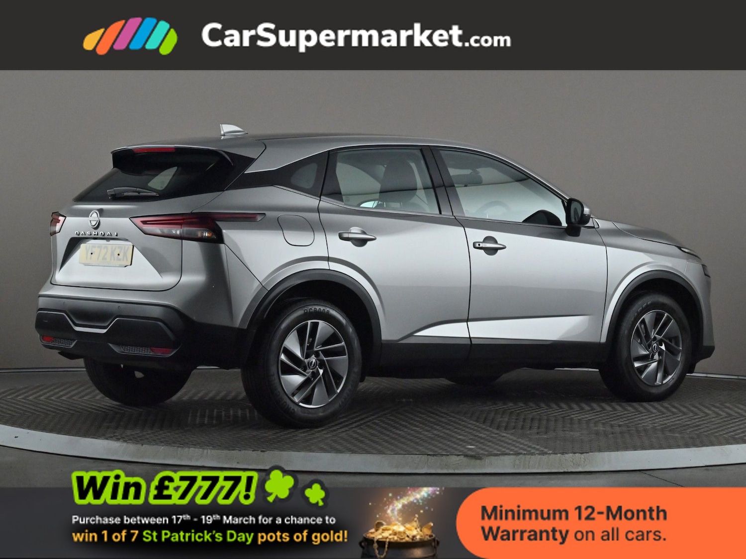 Used Nissan Qashqai 2023 for sale - 77952012: Photo 7