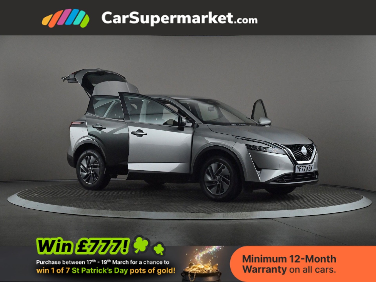 Used Nissan Qashqai 2023 for sale - 77952012: Photo 8