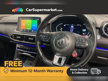 Used MG MG HS 2022 for sale - 76438819: Photo