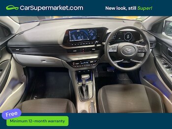 Used Hyundai i20 2023 for sale - 78427159: Photo