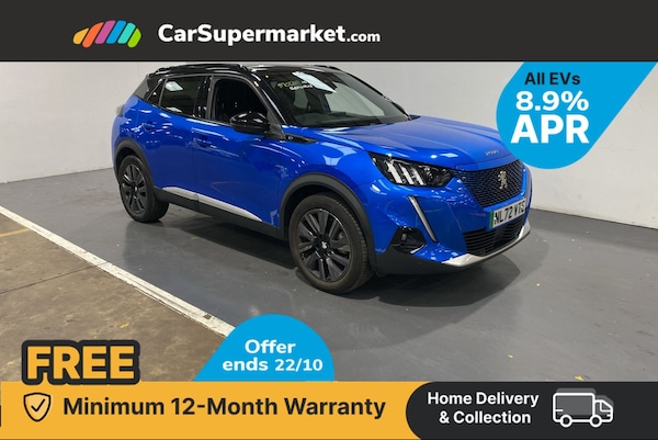 Used Peugeot 2008 2022 for sale - 76280917: Photo 1