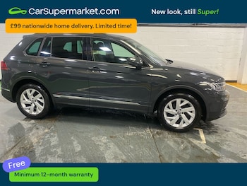 Used Volkswagen Tiguan 2022 for sale - 78325761: Photo