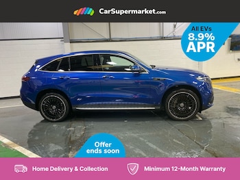 Used Mercedes-Benz EQC 2022 for sale - 76219956: Photo 2