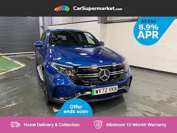 Used Mercedes-Benz EQC 2022 for sale - 76219956: Photo 3
