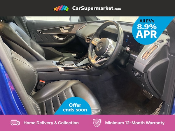 Used Mercedes-Benz EQC 2022 for sale - 76219956: Photo 5