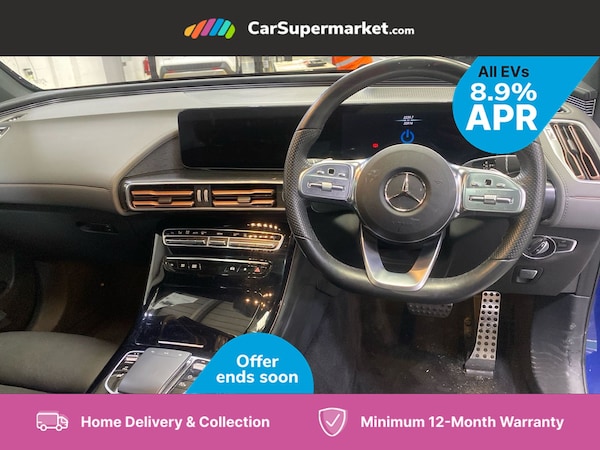 Used Mercedes-Benz EQC 2022 for sale - 76219956: Photo 8